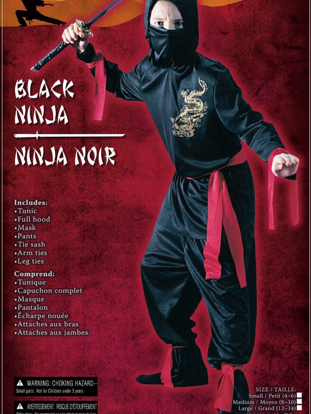 Fun World Black Ninja Kids Costume S M L Halloween Dragon - Picture 3 of 8
